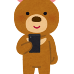 クマさん
