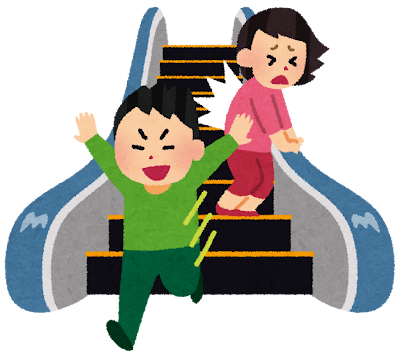 芥川賞作家 エスカレーター"片側空け"習慣問題